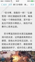 爱游戏体育app下载